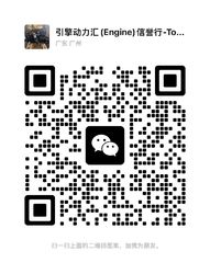 WeChat
