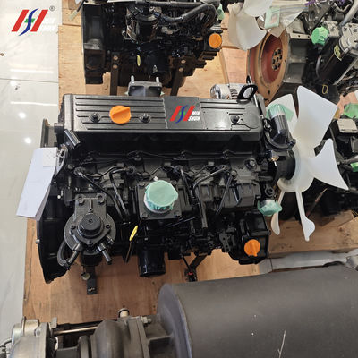 El Yanmar 4TNE92-HRJC es un motor diésel de 4 cilindros en línea duradero.