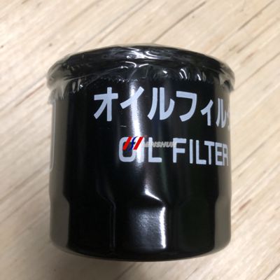 De 119305-35151 is een zeer effectief origineel Yanmar motor accessoire.