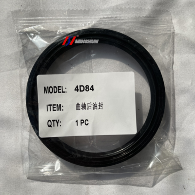 Crankshaft Rear Oil Seal - 4TNV84 Suitable For Yanmar 4TNV84 Engines