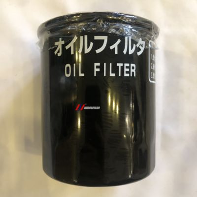 Filtro de aceite lubricante 119005-35151 para motores Yanmar 4TNV98T-SFNC