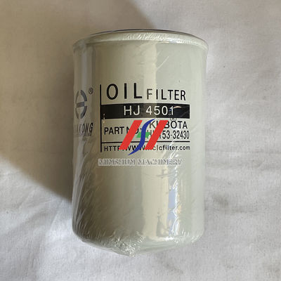 HH153-32430 Oil Filter | High-Efficiency Spin-on Filter